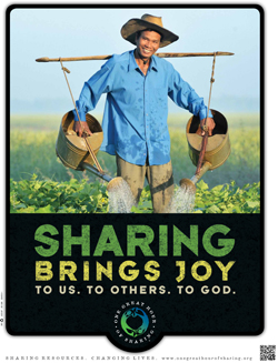 One Great Hour of Sharing - UCC Poster for 2012